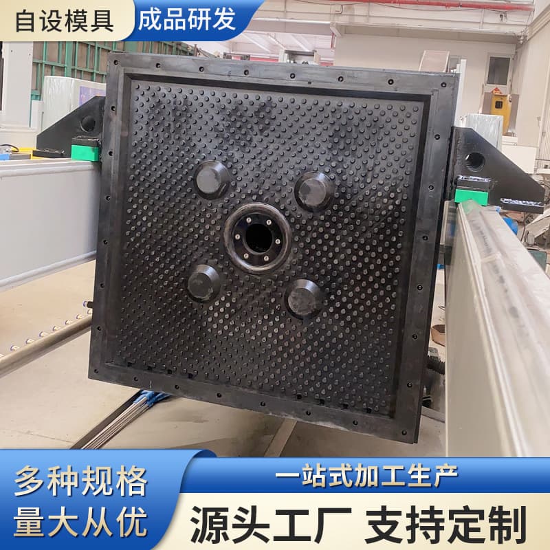 Chamber Diaphragm Filter Press Filter Plates for Large-Scale Wastewater Treatment Systems, Reinforced Virgin Polypropylene Filter Plates