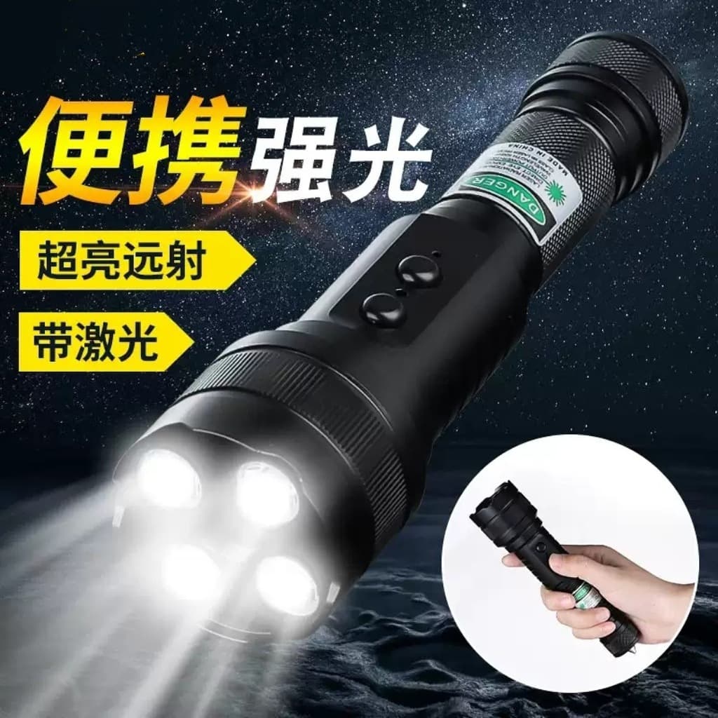 Laser Flashlight White Light Flashlight 2-in-1 Green Light Blue Light Flashlight Factory Direct Portable Tactical Multifunctional