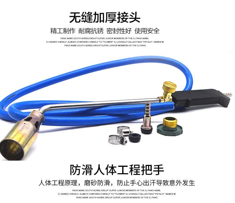 Gold Character Flame Gun Liquefied Gas High Pressure Gas Torch Household Disinfection Waterproof Gun High Temperature Burn Pig Hair Copper Aluminum Welding Torch