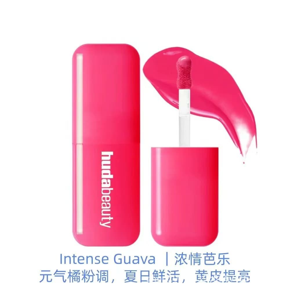 In Stock Cross-Border New Product Huda Beauty Liquid Blush Lip Gloss 4.5ml Matte Lip Gloss