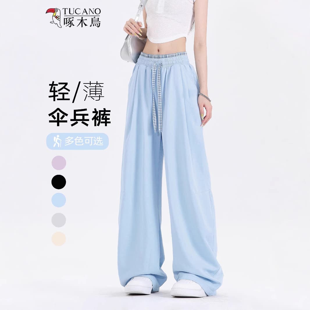 Woodpecker Pants Women Summer Thin Quick-Dry Sun Protection Pants Ice Silk Cargo Casual Cool-Feel Yamamoto Pants Paratrooper Sports Pants