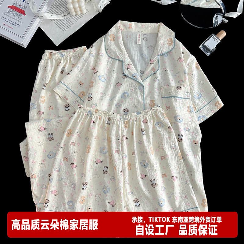 High quality Yunduo cotton pajamas women's home wear three-piece suit physical factory wholesale Southeast Asia tk foreign trade orders