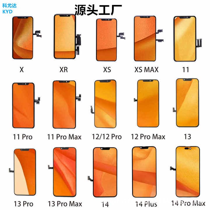 Cross-border compatible with Apple iPhone 11 12 screen x 13, 14, 15 Pro Max LCD screen assembly
