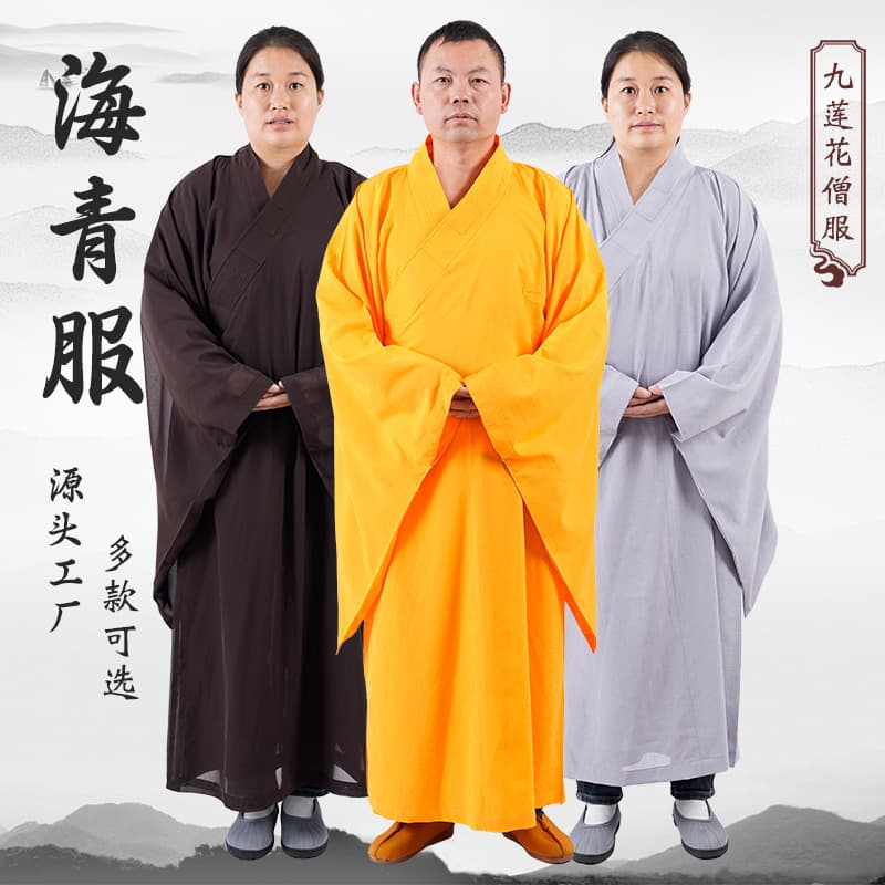 Nine-lotus monastic manufacturer direct Haqing linen gauze wide-sleeve gowns Zen-style lay Buddhist wear