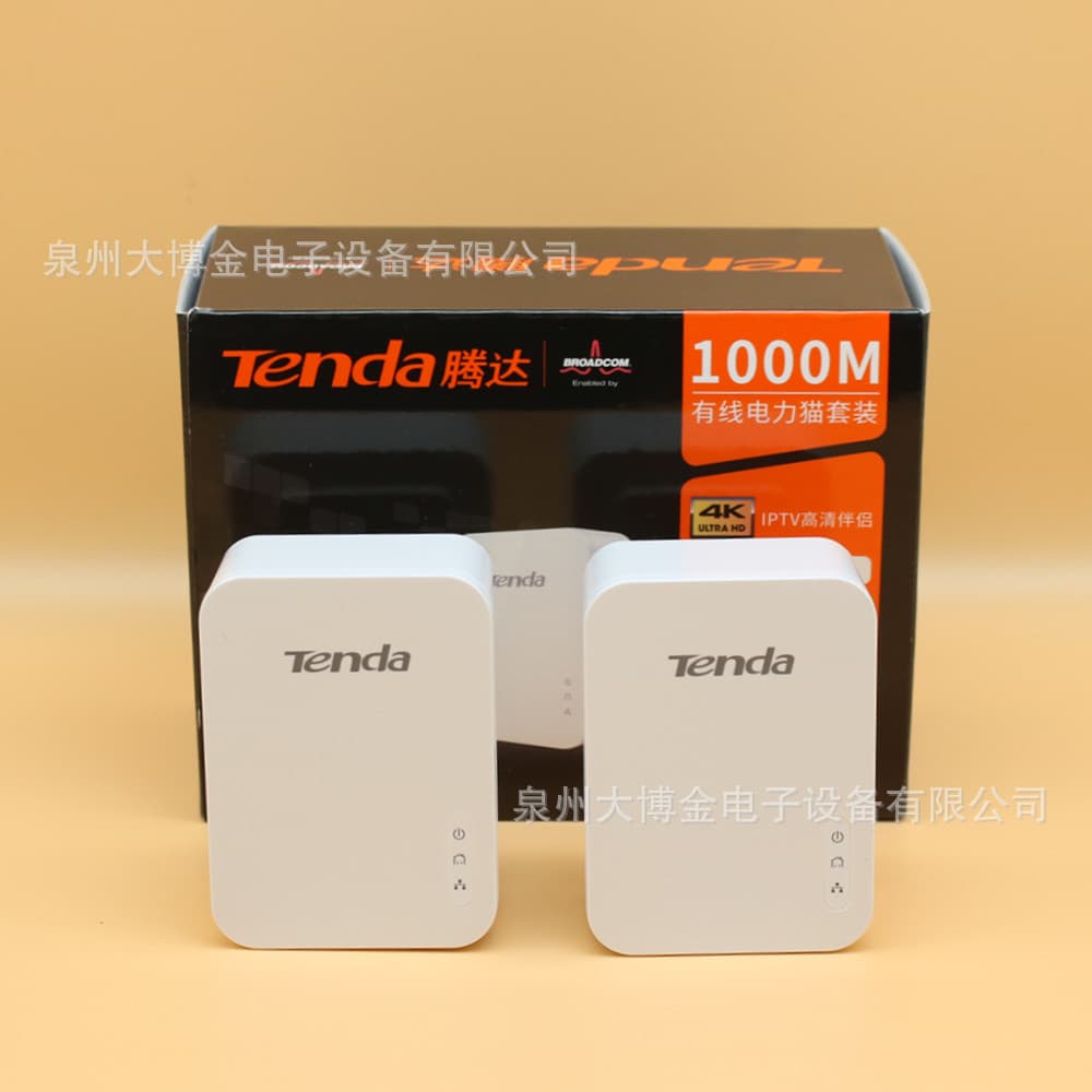Tenda PH3 Wired and Wireless Powerline Router WiFi Wall-Penetrating IPTV Home Gigabit 1000M Powerline Adapter Pair