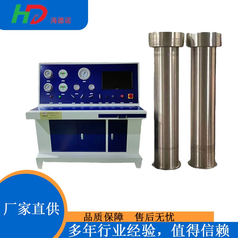 Hydraulic Test Machine for Cylinders by External Measurement Method - Residual Deformation Rate Tester for Internal Cylinder Method