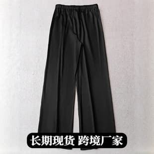 Women's European and American 2026 Spring/Winter Loose Satin Casual Pants, Amazon Export Black Satin Wide Leg Long Pants