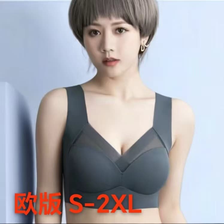 Seamless Cross-Border Integrated Fixed Latex Cup Invisible Ice Silk Thin Backless Wrap Bustier Wireless Sports Tube Top