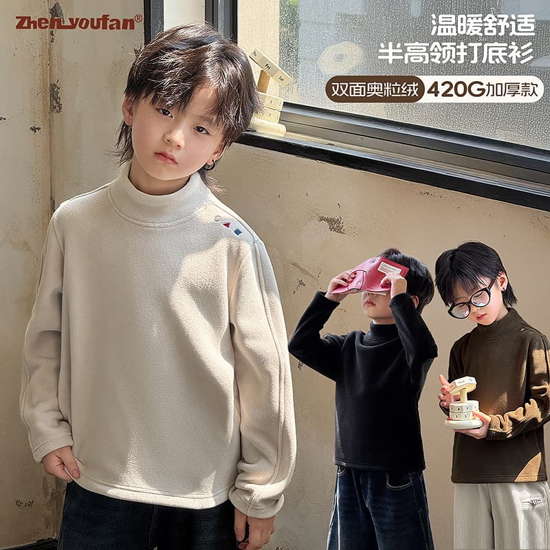 Boys' Half-Turtleneck Base Layer 2025 Winter New Children's Fleece-Lined Thickened Top Big Kids Fall Winter Clothes