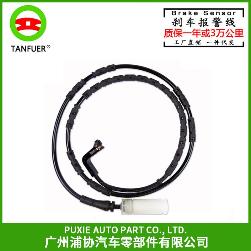 Guangzhou Auto Parts Brake Warning Line Sensor Wire for BMW 1 Series E34 34356762252