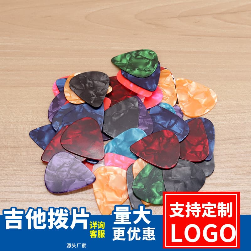 Multi-Thickness Celluloid Ukulele Electric Guitar Picks ABS Finger Slap Accessories Guitar Music Instrument Parts And Accessories