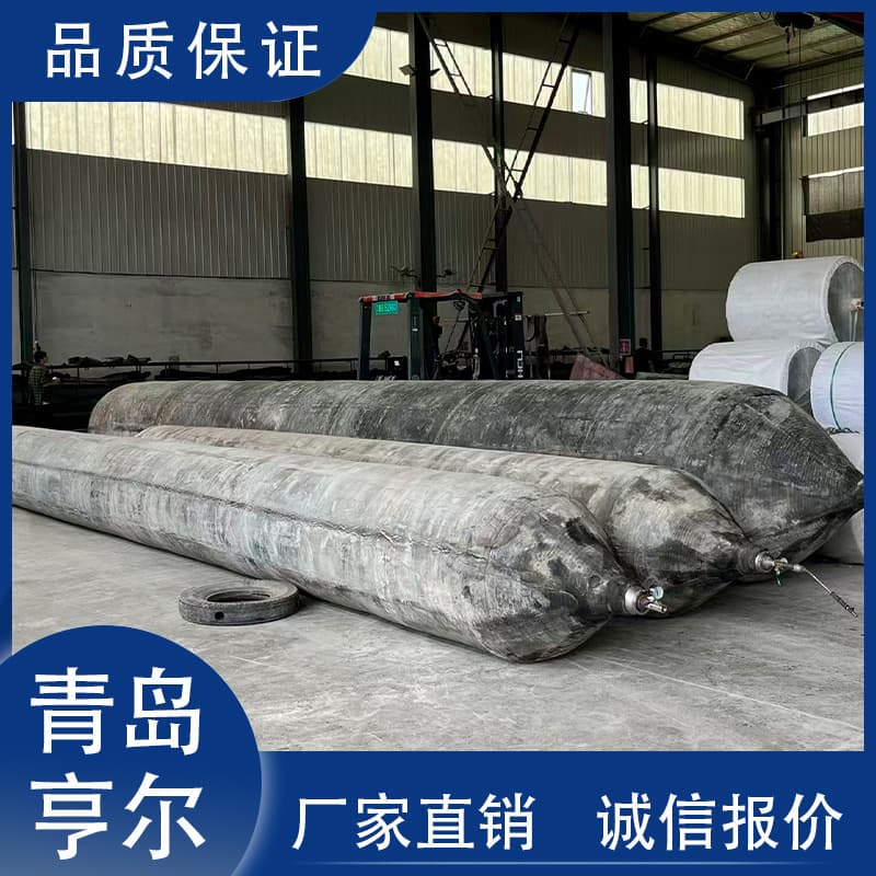 Manufacturer of Ship Inflatable Rubber Airbags, Explosion-Proof Airbags for Marine Launching, Buoyancy-Assist Salvage Marine Airbags