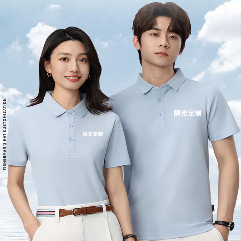 Solona Lapel Workwear Custom Polo Shirt Summer Corporate Group Premium Culture T-Shirt Custom Printing