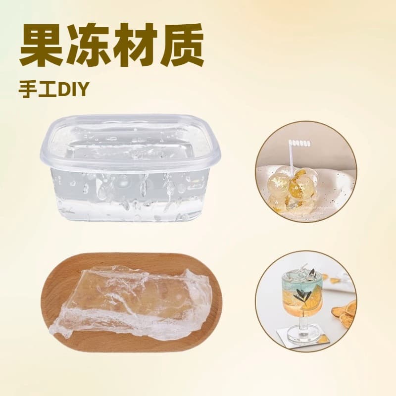Jelly Candle DIY Kit Transparent Scented Candle Making Supplies Cross-Border Korean Box 1000g Crystal