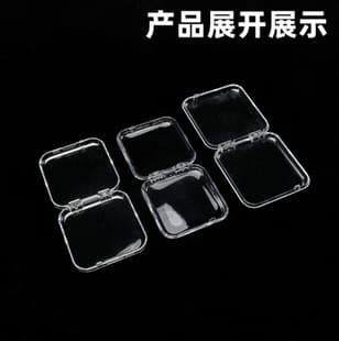 High-end Nail Art Press-On Nail Storage Box, Gift Box Packaging, Factory Wholesale, Cross-Border Nail Storage Box