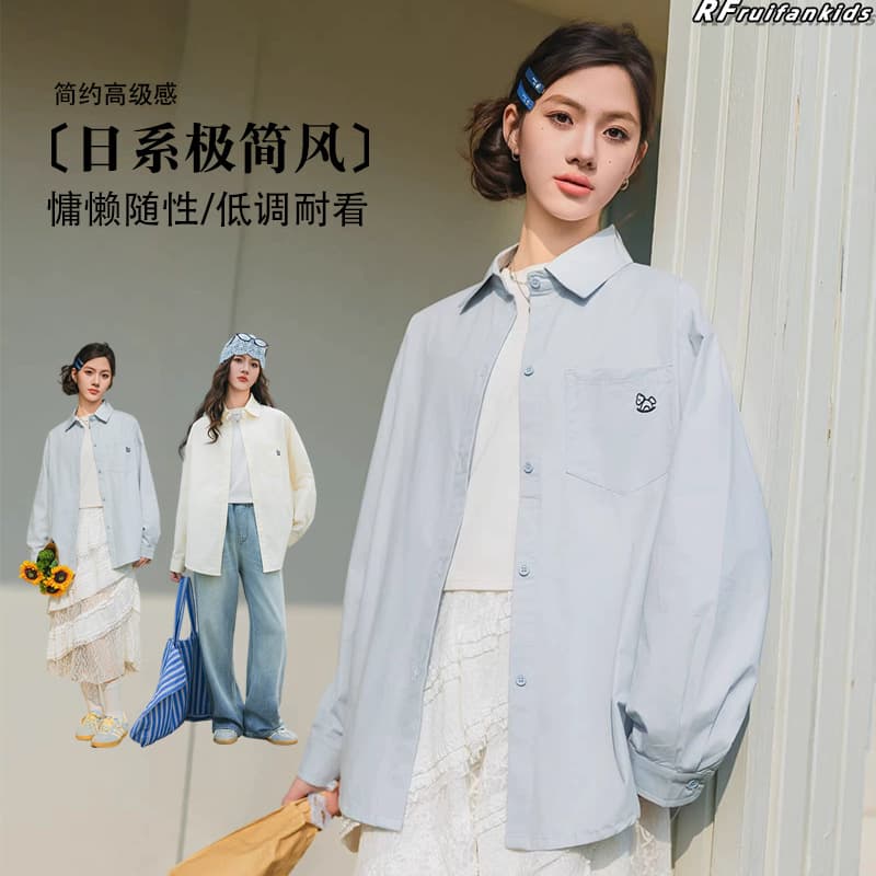 A2 Youth Solid Color Shirt Jacket for Spring and Autumn, Fresh and Simple Long Sleeve for Middle and High School Students