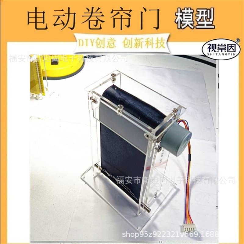 Acrylic board model can be used with 51 microcontroller electric automatic roller shutter doors and windows, fireproof curtains and windows.