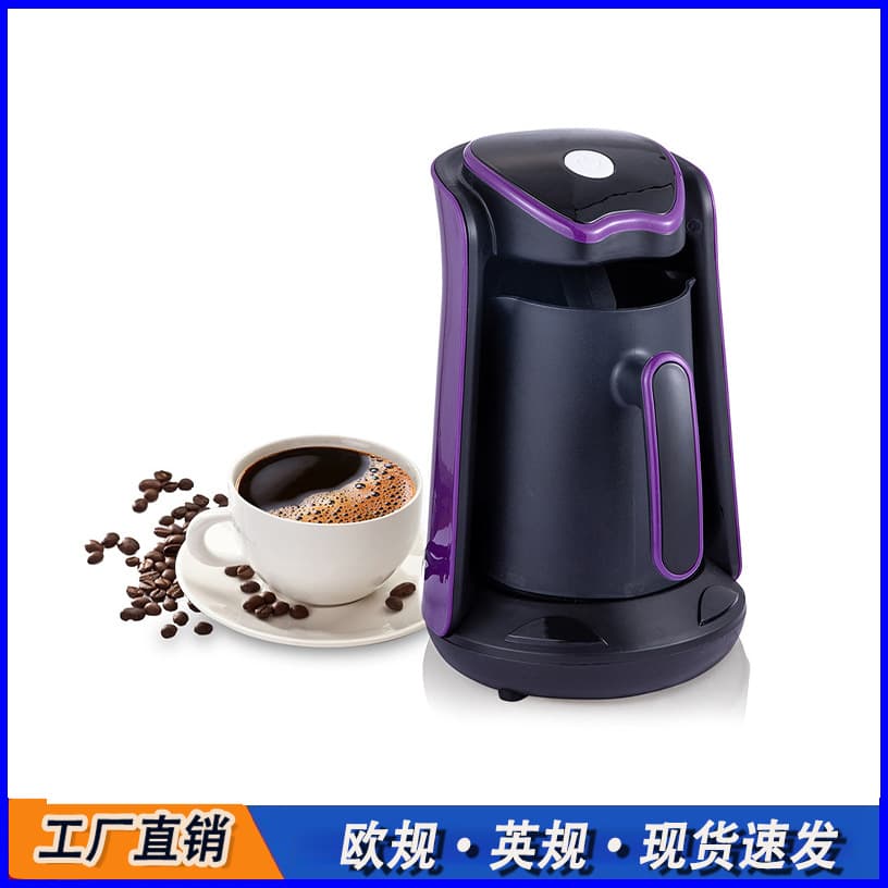 Cross-Border European Standard Coffee Machine, Heated Coffee Cup, Turkish Coffee Pot, Office Tea Maker, Pump-Type Portable