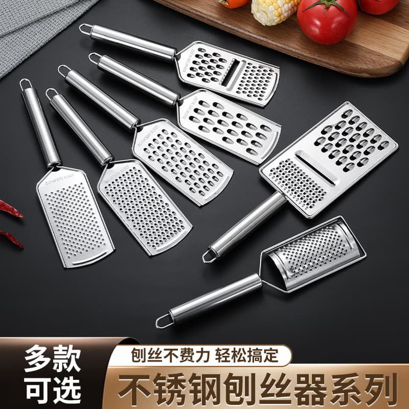 [Kitchen Gadgets] Stainless Steel Radish Shredder, Multi-functional Vegetable Cutter, Potato Grinder, Ginger, and Garlic Grinder