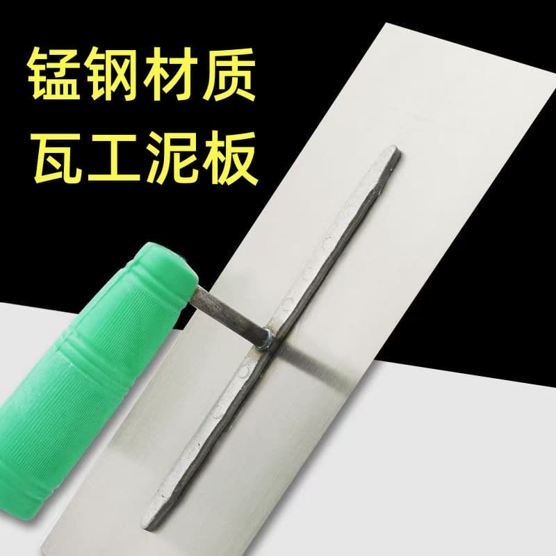 Wholesale plastering knife with plastic handle, trowel and bricklayer tools for plasterers, plaster board