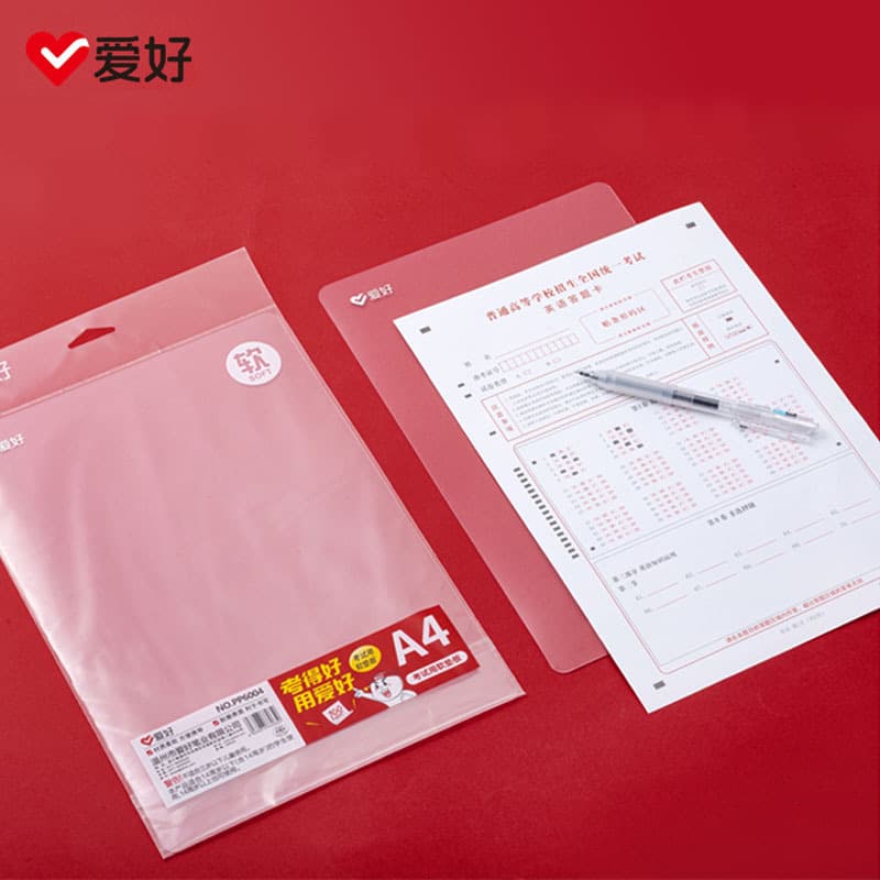 Aihao 6004 Exam A4 Soft Pad EVA Material Exam Pad Stationery Wholesale Student Exam Paper Soft