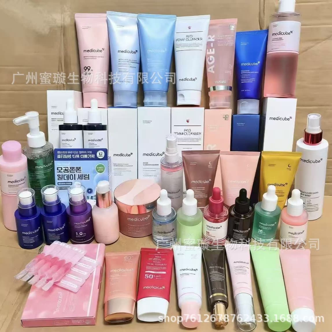 Cross-border spot medicube Medi Qiufu Firming Essence Collagen Cream Toner One Piece Dropshipping