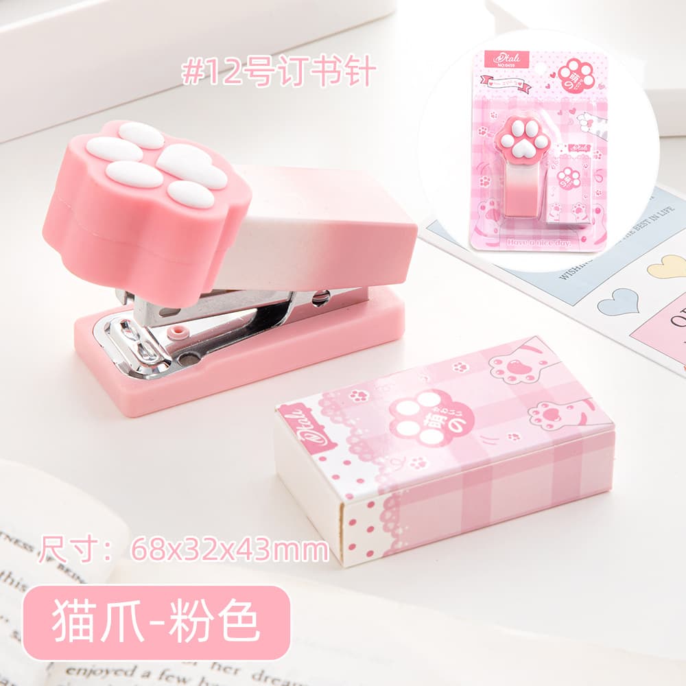 Gradient Macaron Color Mini Cat Paw Effortless Stapler Student Office Portable Binding Supplies Stapler