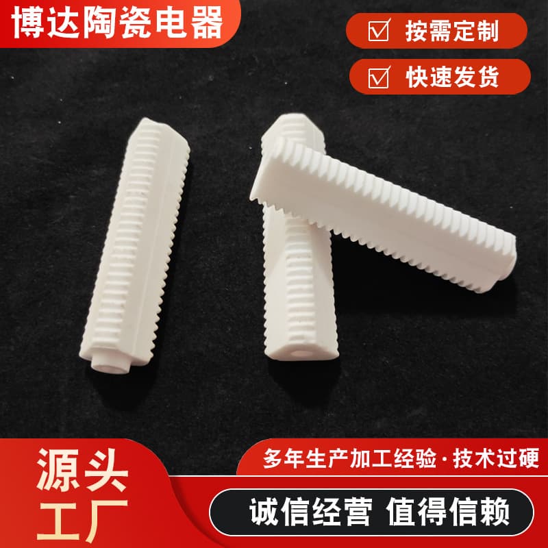 Ceramic components for automotive heater plugs, ceramic components for heater rods, and custom-shaped parts made of zirconia and alumina ceramics.