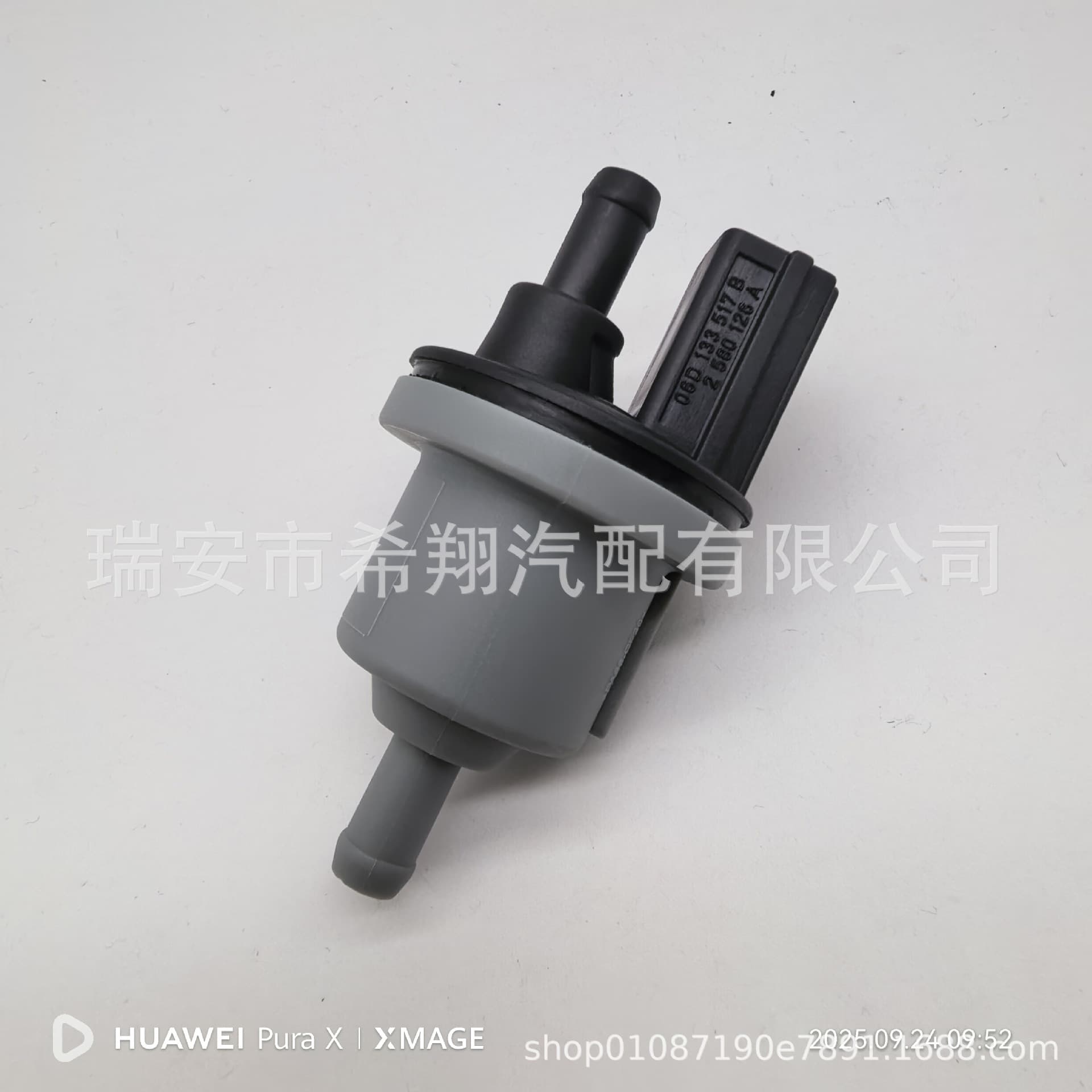 Carbon Canister Purge Valve for Touareg Audi Q7 3.6 Volkswagen Jetta 06D133517B 2530125A