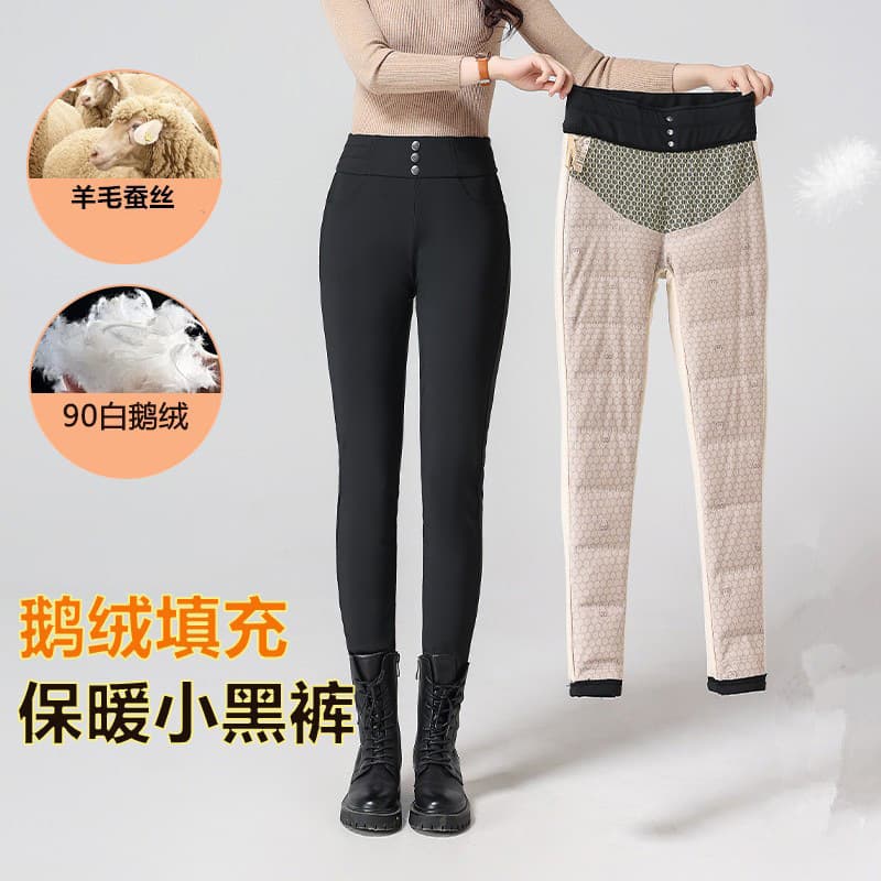 Women's Down Pants Winter 2025 Black Gold Thermal Pencil Leggings Thickened Warm Black Pants