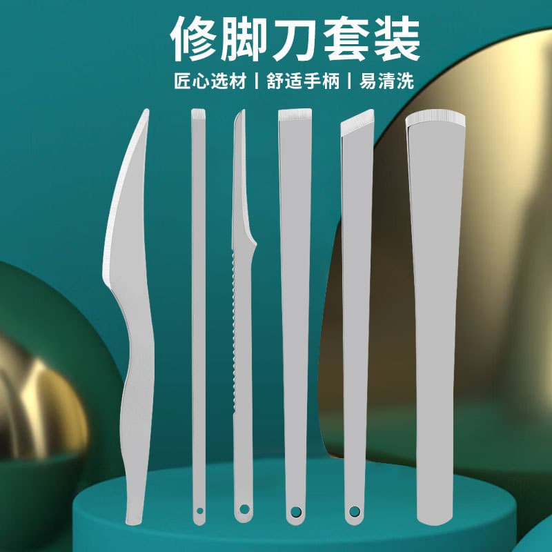 Pedicure knife set Yangzhou three knives to remove dead skin calluses pedicure tool nail groove nail ingrown toenail gray thick nail clipper