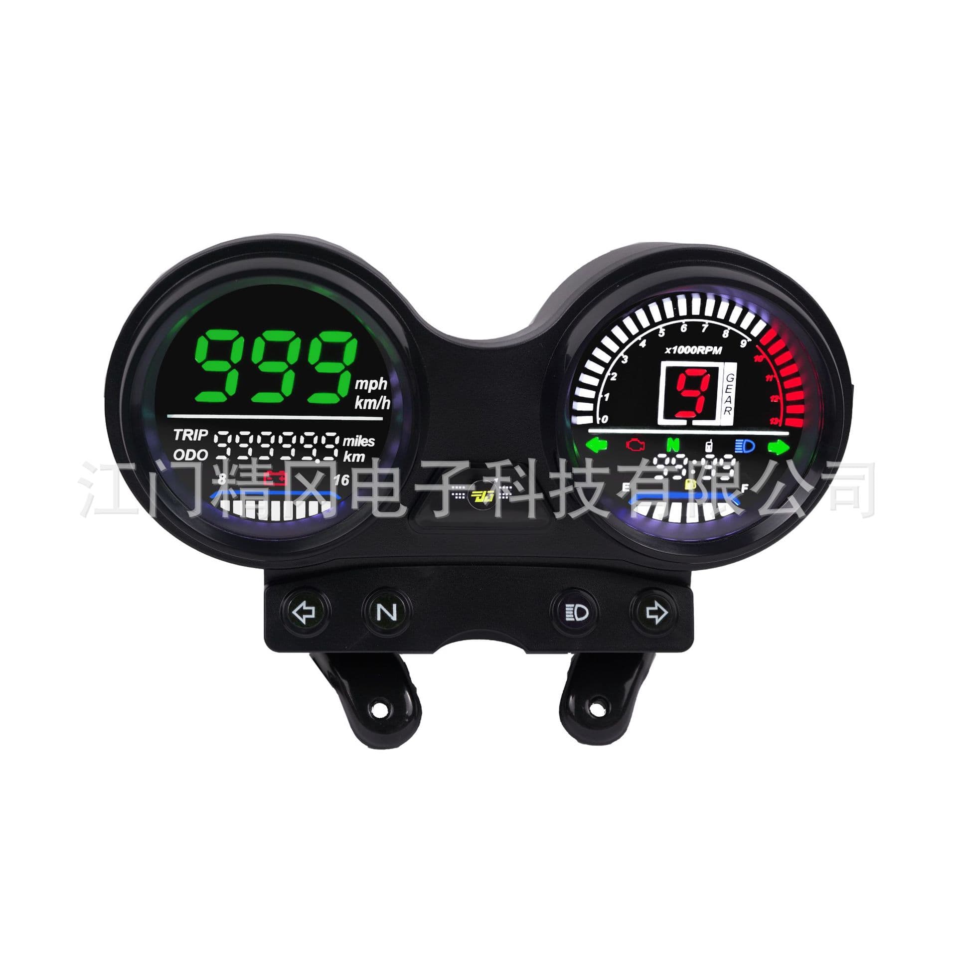 South America YBR125 Digital Display Instrument with USB Charging, Electronic Version