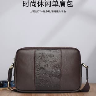 Yinghuang Paul Men's Shoulder Bag 2026 New Genuine Top Layer Cowhide Classic Retro Men's Crossbody Bag Men's Bag