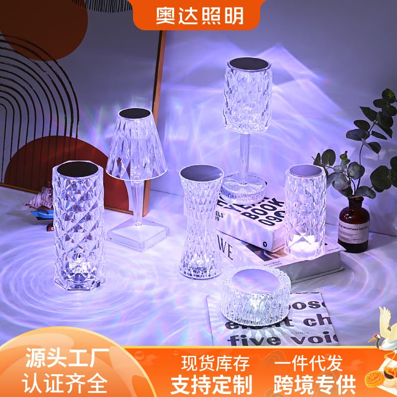 Sensor Table Lamp Wholesale - Modern Minimalist Crystal Rose Night Light, Touch Bedside Atmosphere Lamp