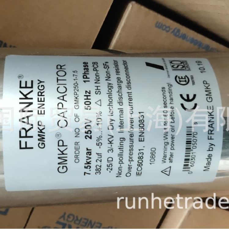Affordable Prices for a Complete Range of FRANKE Capacitors, FRANKE Reactors