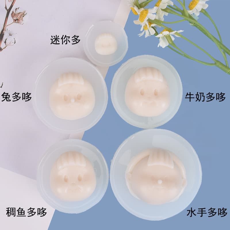 Duoduo Girl Blind Box Doll Face Mold Silicone Mold for Fondant Cake DIY Baking Chocolate Clay Silicone
