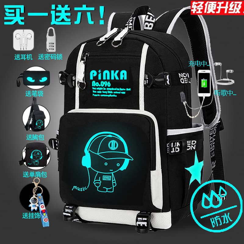 Factory Direct Double Shoulder Backpack for Primary and Middle School Boys, Children Ages 3-6 and 7-12 School Bags