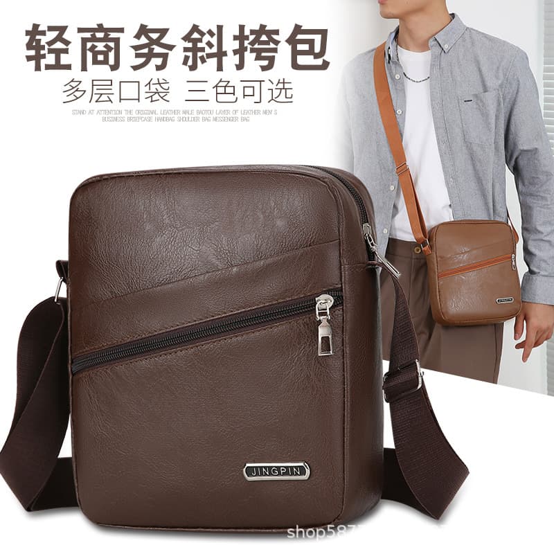 Fashionable PU Leather Commuter Men's Bag, Simple and Casual Versatile Shoulder Bag, Large Capacity Business Travel Crossbody Bag