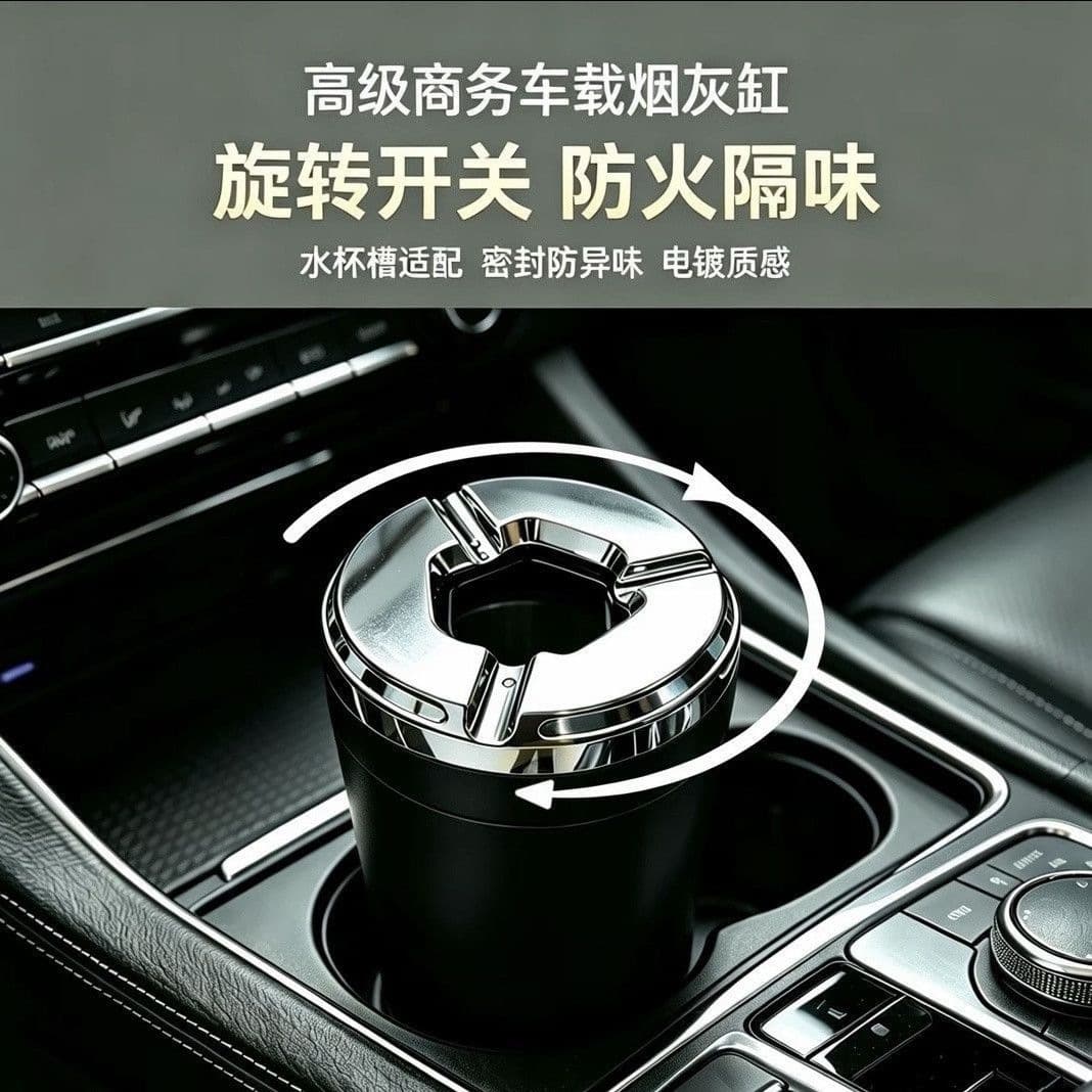 Car Ashtray Dust-Proof Premium Rotating Lid with Cover for Car Interior, Home, Office Desk