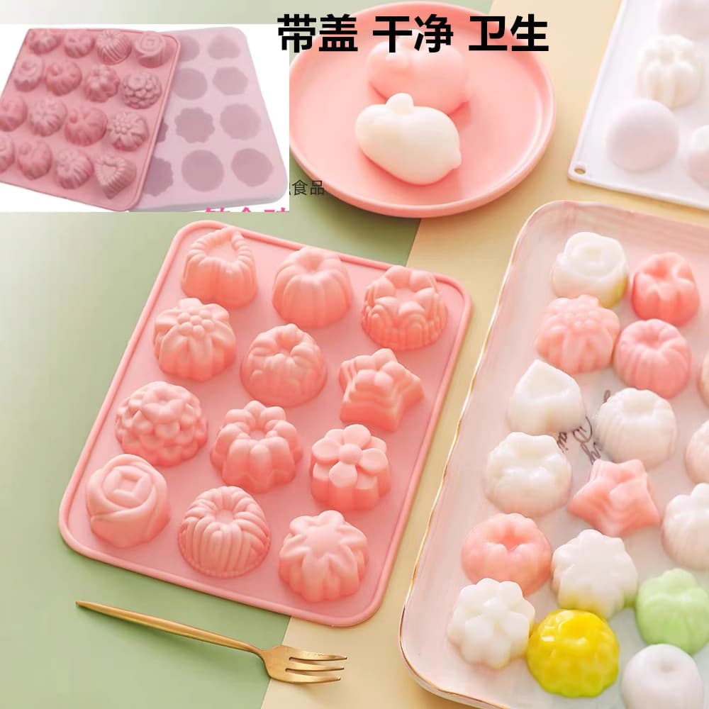 12-Cell Flower Silicone Cake Mold with Lid, White Jelly, Ice Cube, Ice Cream, Chocolate, Pudding, and Jelly Mold