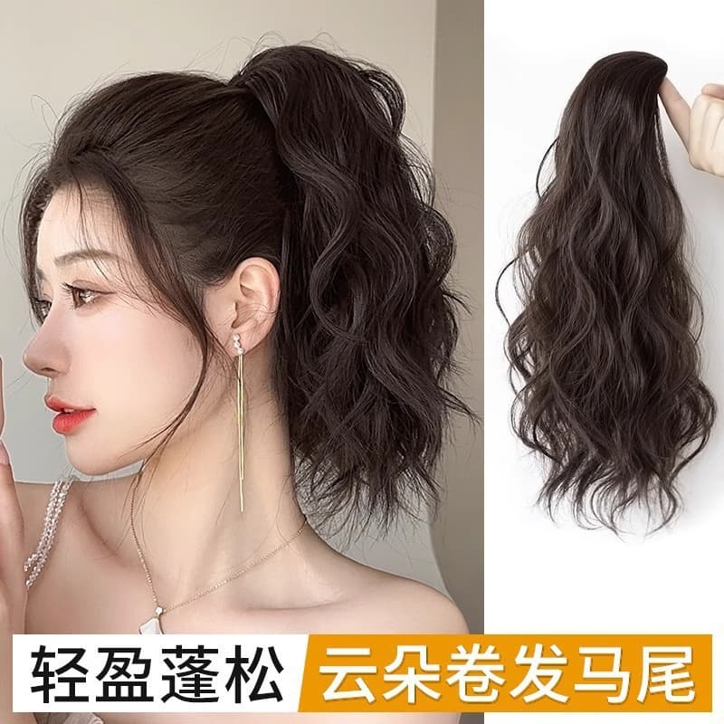 Water Ripple High Ponytail Wig for Women with Clip-On Synthetic Hair, Fluffy Internet Celebrity Braided Curly Fake Ponytail for Long Hair