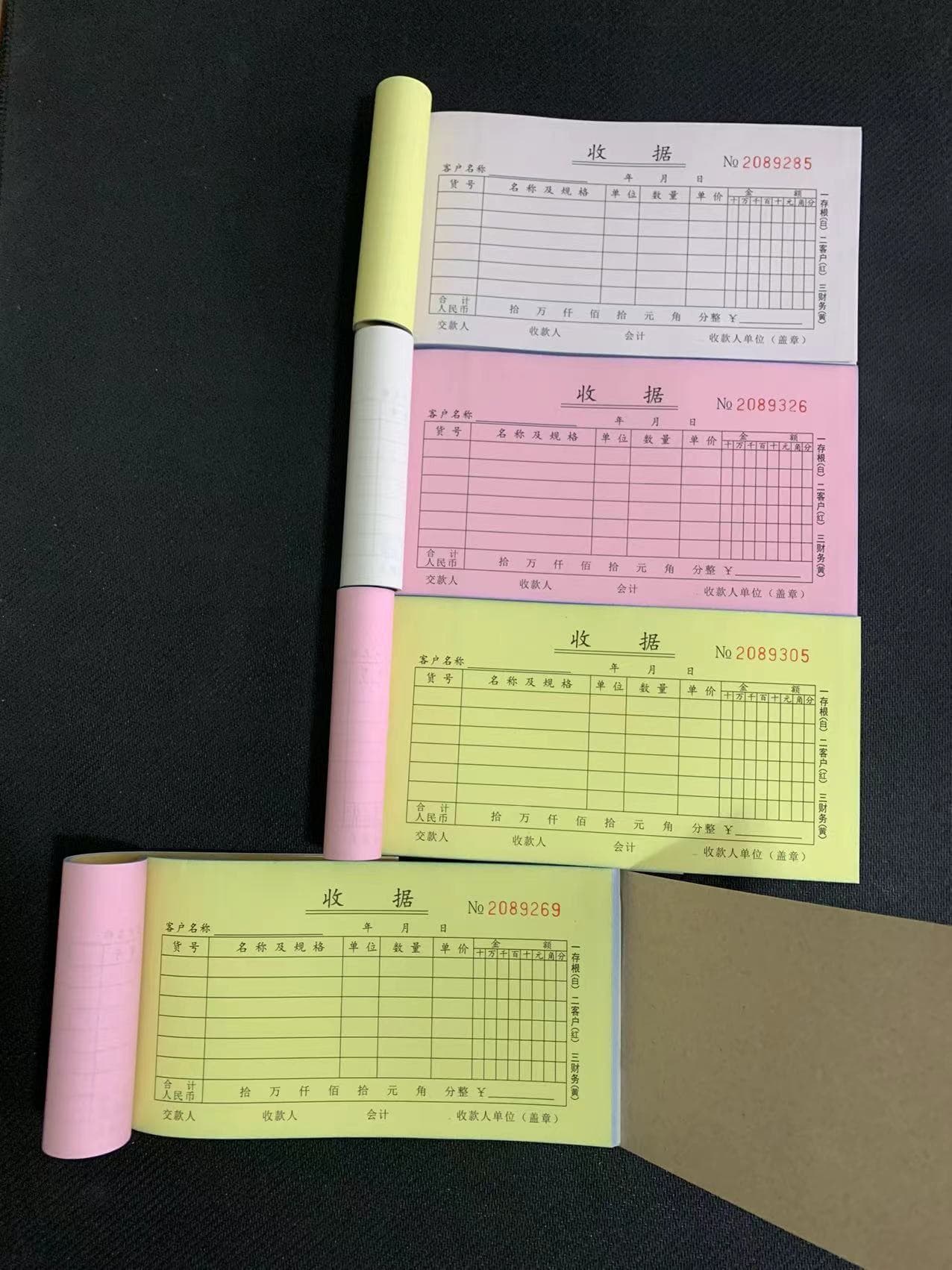 Finalized Production Delivery Sales List Outbound/Inbound Slip Carbonless Copy Sets Duplicate/Triplicate Receipt E18