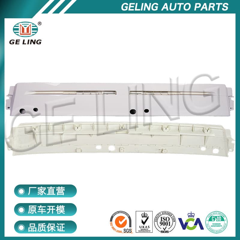 Truck Long Wiper Blade for Mitsubishi Canter 2012