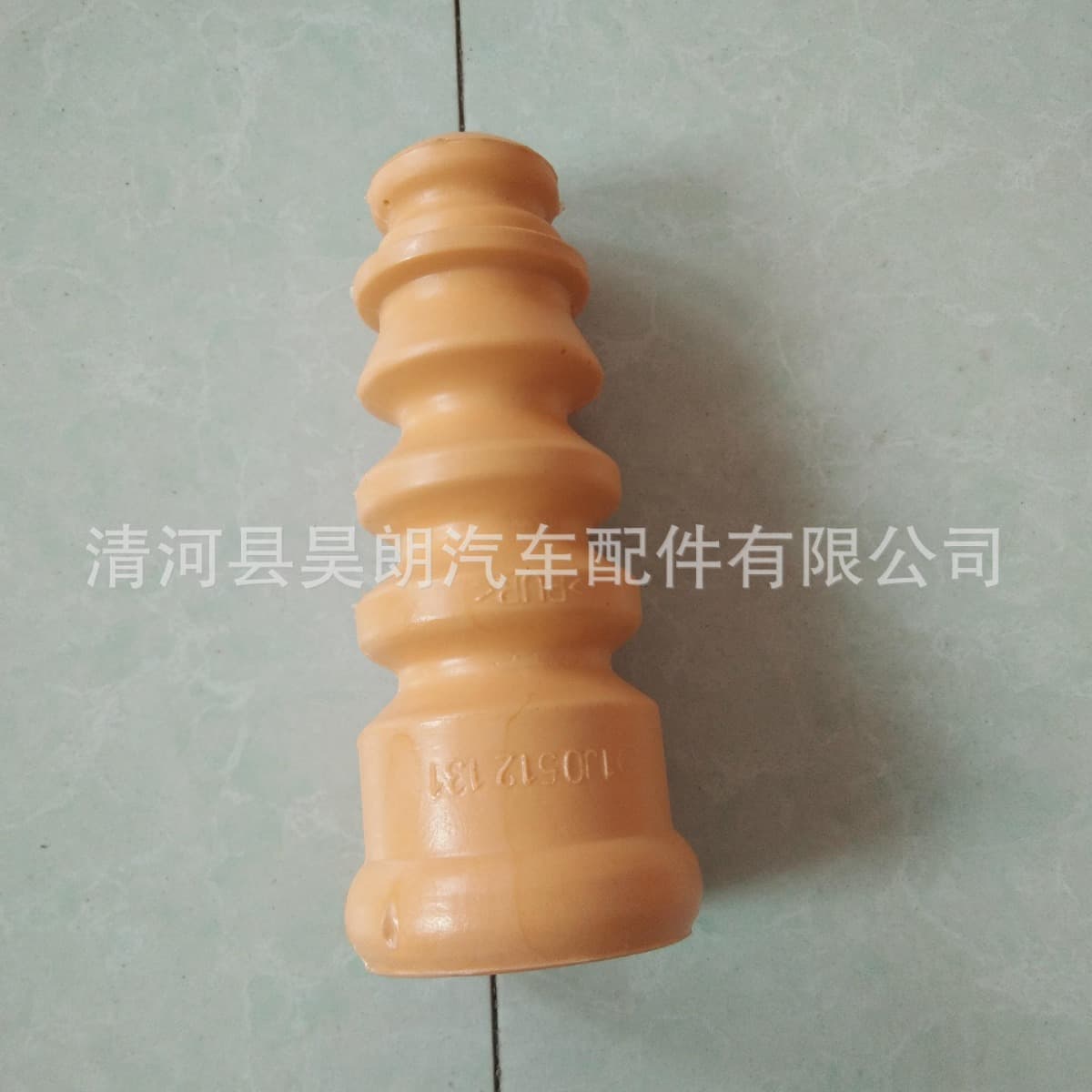 Suitable for Bora Lavida New Jetta Car Polyurethane Foam Buffer Block, 1J0512131