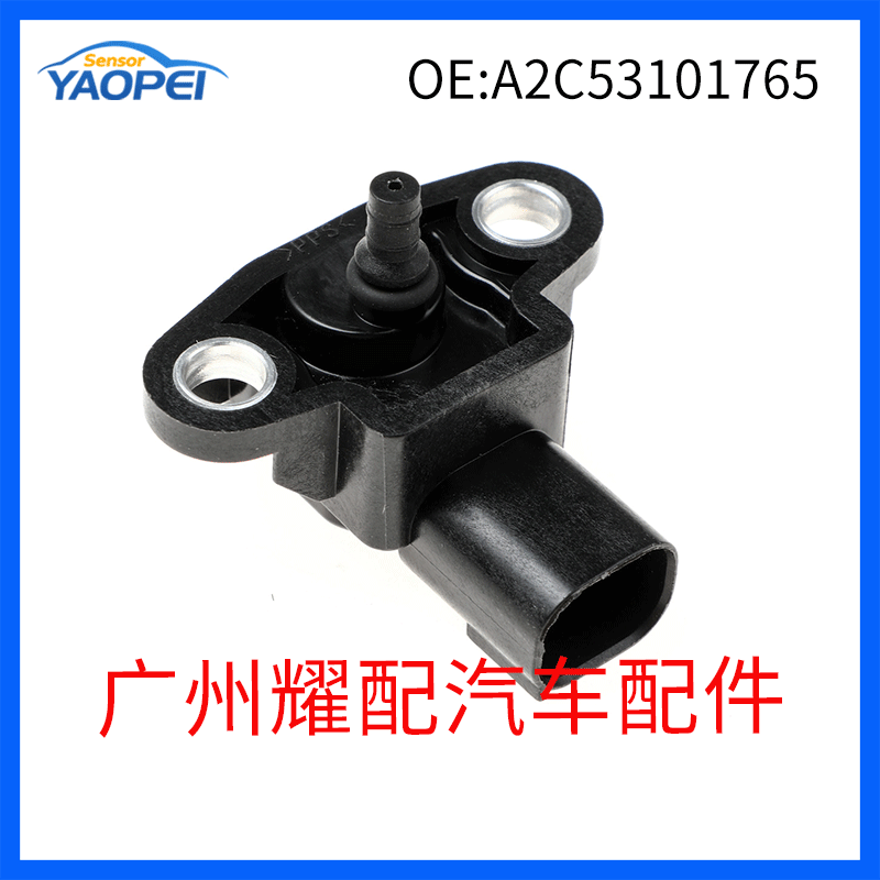 A2C53101765 Intake Air Pressure Sensor for 2006-2009 Mercedes W203 C230