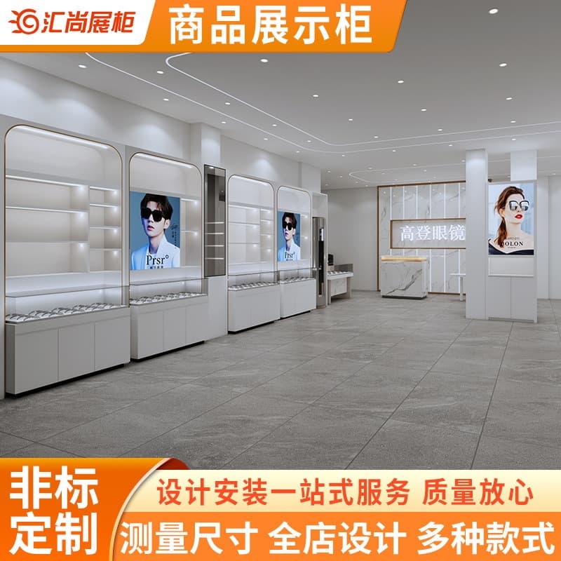 Glass display cabinet showcase glass island counter multi-layer shelf for cosmetics eyewear display counter