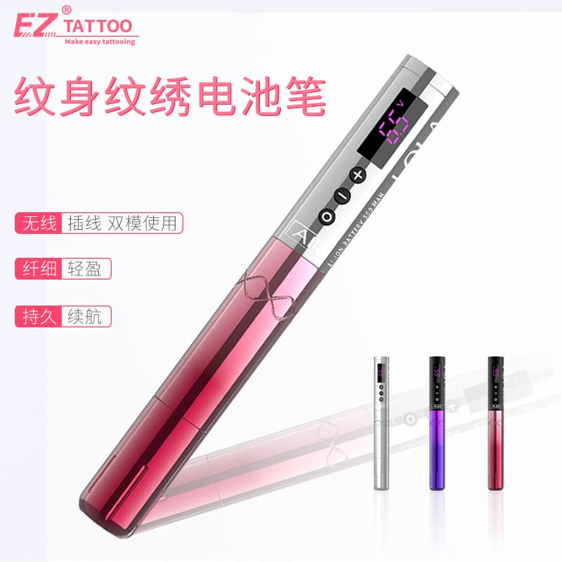 Tattoo and Permanent Makeup Equipment Tattoo Pen Eyebrow Battery Pen Lip Liner Eyeliner Cosmetic Tattoo Wireless Pen All-in-One Machine