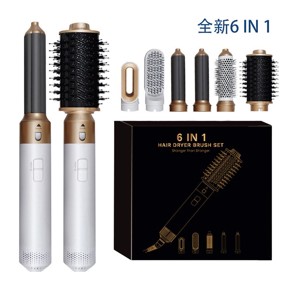 Cross-border Hot Selling All-in-One Curling Iron Hot Air Brush Multifunctional Hair Dryer Automatic Curling Wand Hair Styling Tool