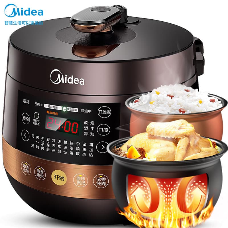 Alibaba-1688 product cannot be viewed or has been removed