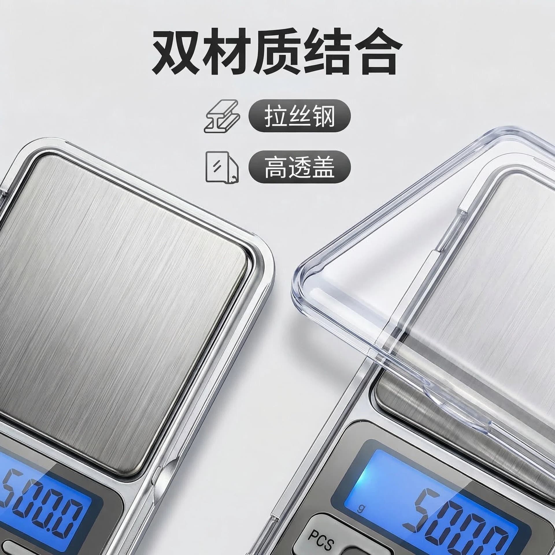 Portable Mini Digital Scale 0.01g Precision Pocket Scale MH668 Jewelry Scale Gram Scale High Accuracy